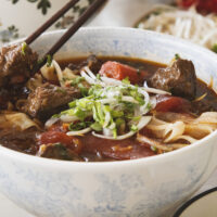 Vietnamese Beef Stew - Bo Kho