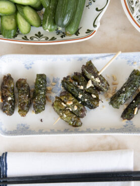 Vietnamese Grilled Beef wrapped in Betel Leaves - Bo La Lot