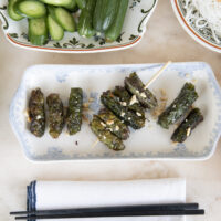 Vietnamese Grilled Beef wrapped in Betel Leaves - Bo La Lot